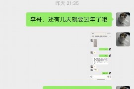 吴忠讨债公司成功追回消防工程公司欠款108万成功案例